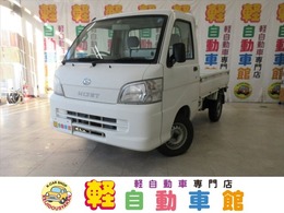 ダイハツ ハイゼットトラック 660 農用スペシャル 3方開 4WD AC無し