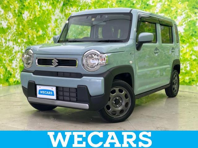 WECARS（ウィーカーズ）は全国250店舗展開！お客様が安心してカーライフをお楽しみいただけるよう社員一同心を込めてサポートいたします。
