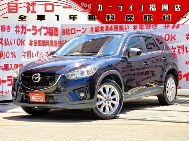 自社ローン対応車　 詳しくは弊社ホームページまで！ 　https://carlifegroup.fukuoka.jp/カーセンサー掲載車以外にも在庫車輌 多数掲載中！カーライフ福岡　福岡県糟屋郡粕屋町戸原西4丁目8-11　TEL0120-038-871