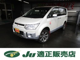 三菱 デリカD：5 2.2 ロイヤルエクシード ディーゼルターボ 4WD 本革シート パワーリアゲート 後方モニター