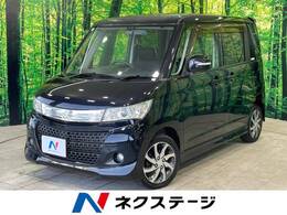 スズキ パレット 660 SW TS 禁煙車 SDナビ 両側電動ドア HIDヘッド