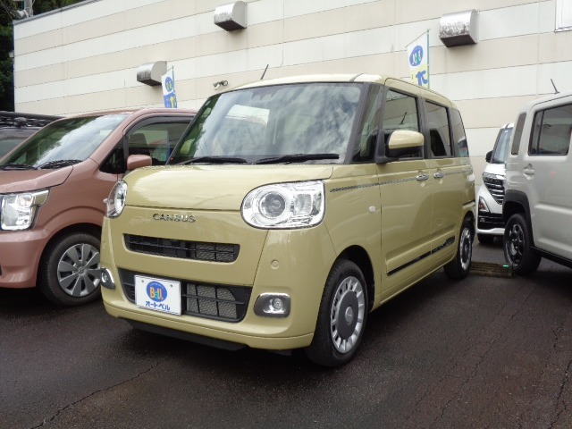 ■東バイパス店   0078-6002-438708    ■浜線バイパス嘉島店　0078-6002-961937　　■サンロードシティ人吉店　0078-6002-663494