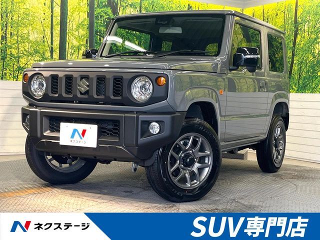 スマートキー　シートヒーター　LEDヘッドライト　禁煙車　寒冷地仕様
