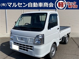 日産 NT100クリッパー 660 DX セーフティ パッケージ 4WD エアコンパワステ4WDオートマ