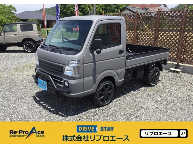自社製作！ローンOK！全国納車OK！