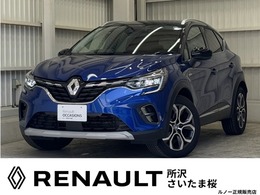 ルノー キャプチャー イーテック フルハイブリッド レザーパック 新保継1オナETC純正ナビACC純18W革電温椅子
