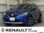 イーテック フルハイブリッド レザーパック