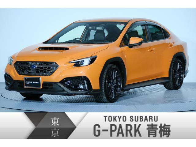 WRX S4 2.4 GT-H EX 4WD アイサイトX　元弊社社用車