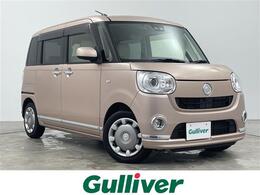 ダイハツ ムーヴキャンバス 660 G メイクアップ リミテッド SAIII /禁煙車/社外ナビ/全方位カメラ/両側パワー
