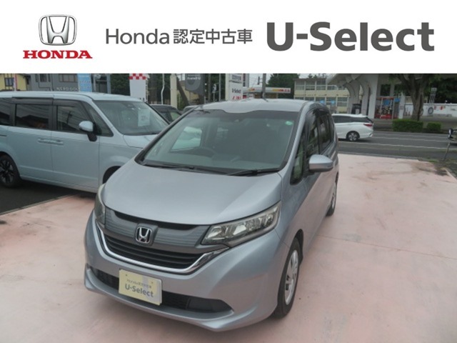 ★☆ホンダU-Slect千葉流山インターへようこそ(*^_^*)☆★お見積/在庫確認は→0078-9711-776234まで！お気軽にご連絡お待ちしております♪