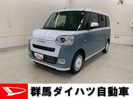 ダイハツ ムーヴキャンバス 660 ストライプス G 両側電動スライドドア・LEDヘッドライト