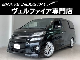 トヨタ ヴェルファイア 2.4 Z 1オ-ナ- 車高調 新品20AW　両電スラ BIGX10