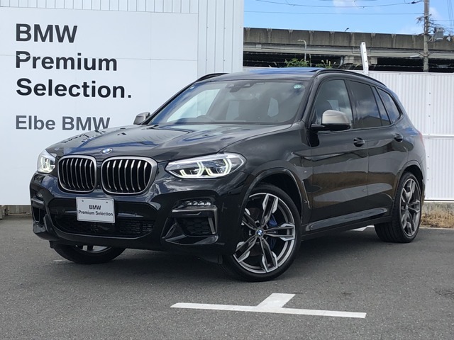 2020年7月登録！弊社下取りワンオーナー禁煙車！おすすめの車両になります。まずは、お問い合わせください♪【2020年BMWアワード最優秀ディーラー賞受賞】高品質で整備にも拘った安心なお車です