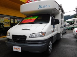 ヒョンデ SRX キャンピング　バンテック社製JB490S 