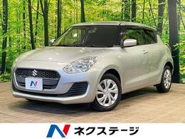 スズキ スイフト 1.2 XGリミテッド ナビ　バックカメラ　衝突軽減