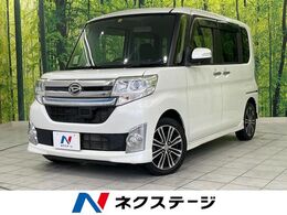 ダイハツ タント 660 カスタム RS SA 衝突軽減ブレーキ 両側パワスラ