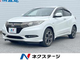 ホンダ ヴェゼル 1.5 ハイブリッド Z ホンダセンシング 純正SDナビ　バックカメラ　衝突被害軽減