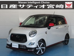 ダイハツ キャスト スポーツ 660 SAII ナビ/ETC/衝突軽減ブレーキ