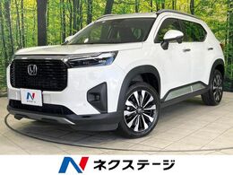 ホンダ WR-V 1.5 Z プラス 9型ディスプレイ バックカメラ センシング