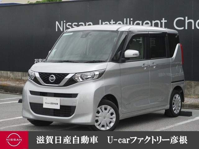 衝突被害軽減ブレーキや踏み間違い防止・車線逸脱警報・全周囲カメラカメラなど充実の安全安心装備搭載♪左側オートスライドドアでお子様の乗降りも楽々♪雪道も安心の4WD！