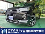 1.2 プレミアム G