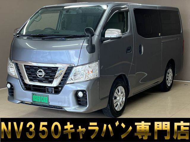 雨、夜でも明るい室内でゆっくりとお車ご覧いただけます♪20：00まで営業しております。お仕事帰りにも是非！！