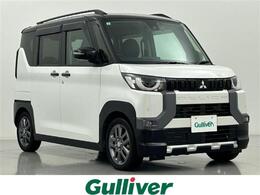 三菱 デリカミニ 660 T プレミアム 禁煙車 ナビ 全周囲カメラ ETC ドラレコ