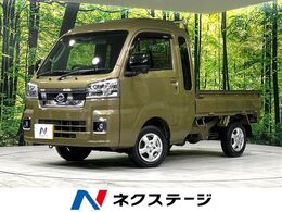 ダイハツ ハイゼットトラック 660 ジャンボ エクストラ 3方開 4WD 衝突軽減　禁煙車　コーナーセンサー