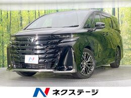 トヨタ ヴェルファイア ハイブリッド 2.5 Zプレミア ガラスルーフ　純正14型ナビ　全周囲カメラ