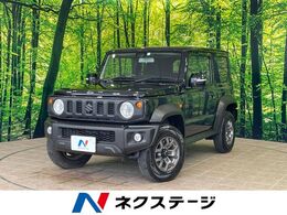 スズキ ジムニーシエラ 1.5 JC 4WD 1年保証付 純正ディスプレイ　禁煙車