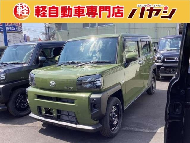 ☆当社ではお車の販売を岡山県・香川県に在住のお客様、岡山県・香川県に隣接する県に在住のお客様のみとさせていただいております。誠に勝手ながら、ご理解とご協力を賜りますようお願い申し上げます。