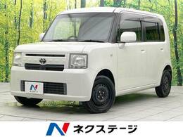 トヨタ ピクシススペース 660 X SDナビ バックカメラ ドラレコ ETC 禁煙車