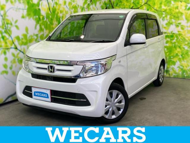 WECARS（ウィーカーズ）は全国250店舗展開！お客様が安心してカーライフをお楽しみいただけるよう社員一同心を込めてサポートいたします。