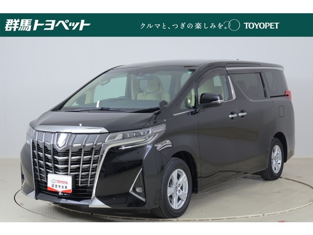 トヨタならではの「3つの安心」をセットにした『トヨタ認定中古車』です。「まるごとクリーニング」「車両検査証明書」「ロングラン保証」付き。　店長おすすめ