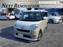 ダイハツ ムーヴキャンバス 660 X メイクアップ SAIII 4WD 夏冬タイヤ　純正スターター　ドライブレコ