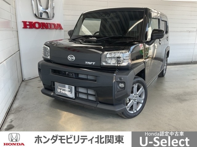 気分前進、ワクワクSUV。ダイハツ　タフトです
