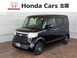 ホンダ N-BOX 660 G Lパッケージ ワンオ-ナ-　ナビTV　BTオ-ディオ　DVD　ET