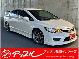 ホンダ シビックタイプR 2.0 無限エアロ　無限グリル　RAYS18アルミ