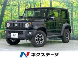 スズキ ジムニーシエラ 1.5 JC 4WD 禁煙車 衝突軽減装置 クルコン