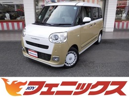 ダイハツ ムーヴキャンバス 660 ストライプス G Bモニター純正ドラレコ両側パワスラ