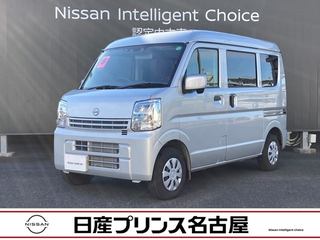 日産プリンス名古屋　カートピア中川の在庫車をご覧頂きまして誠にありがとうございます。この他にも画像がございますので、是非ご覧頂ければと思います。より詳しくお車をご覧いただけます。