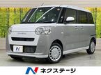 660 ストライプス X