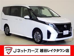 日産 セレナ 2.0 ハイウェイスターV 両側電動ドア 純正9型ナビ プロパイロット