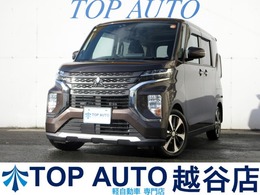三菱 eKクロススペース 660 T ターボ　修復歴無し