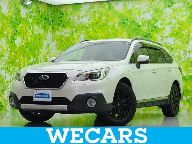 WECARS（ウィーカーズ）は全国250店舗展開！お客様が安心してカーライフをお楽しみいただけるよう社員一同心を込めてサポートいたします。