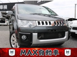 三菱 デリカD：5 2.2 D パワーパッケージ ディーゼルターボ 4WD 