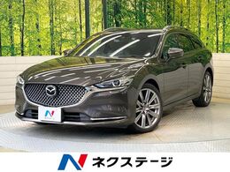 マツダ アテンザワゴン 2.5 25S Lパッケージ BOSE 純正8型ナビ 全周囲カメラ CD/DVD