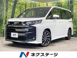 トヨタ ノア 2.0 S-Z 衝突軽減 純正8型DA Bカメラ 両側電動ドア