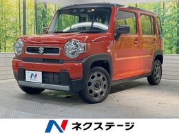 スズキ ハスラー 660 ハイブリッド G バックカメラ　衝突被害軽減システム　ドラ