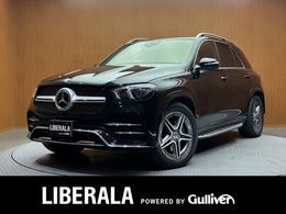 メルセデス・ベンツ GLE 400 d 4マチック スポーツ ディーゼルターボ 4WD パノラマSR 革 ACC Burmesterナビ360° HUD